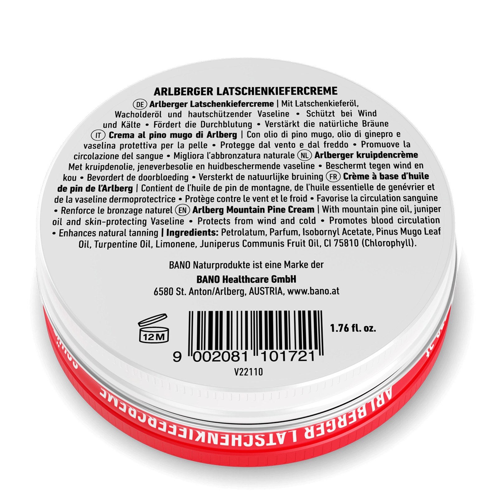 Arlberger Mountain Pine Cream - крем от алпийски бор - BadiZdrav.BG