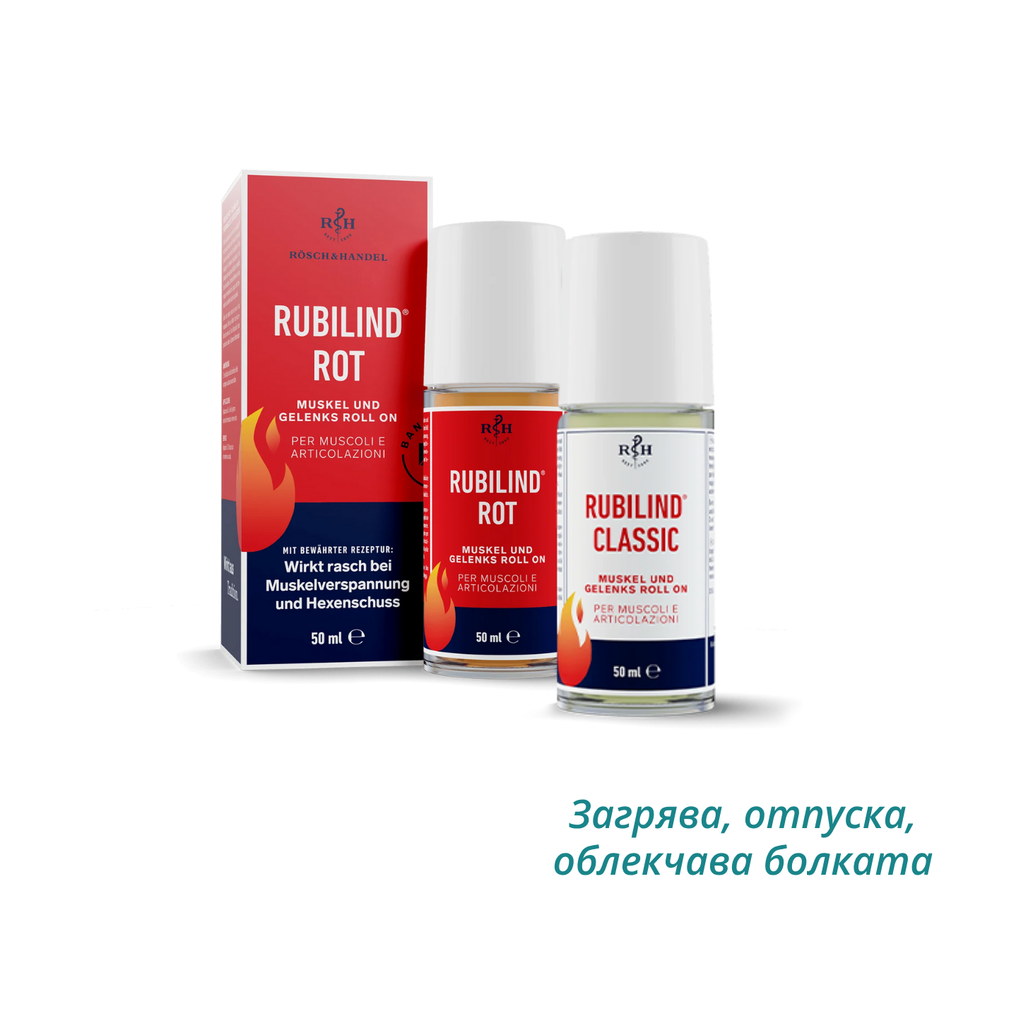 Rubilind Black Friday - Dr.BANO